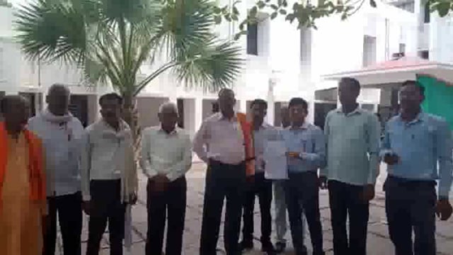 रजक समाज के लोगों ने जिलाधिकारी को सौंपा ज्ञापन जानिए पूरा मामला है क्या