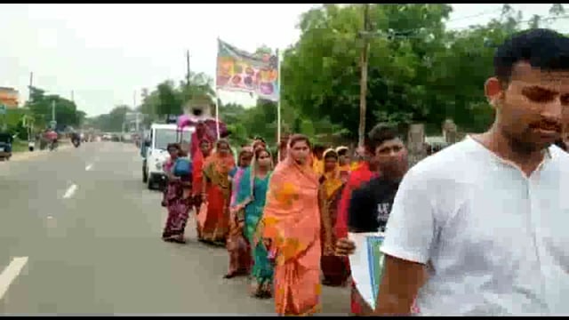 अमरपुर नगर पंचायत कार्यालय के द्वारा सिंगल यूज प्लास्टिक पर पूर्ण प्रतिबंध को लेकर निकाली गई जागरूकता रैली