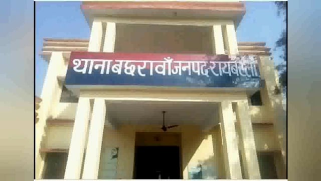 कांग्रेसी नेता से हुई टप्पेबाजी, टप्पेबाजों ने कार की सीट पर रखा रुपए से भरा बैग उड़ाया।