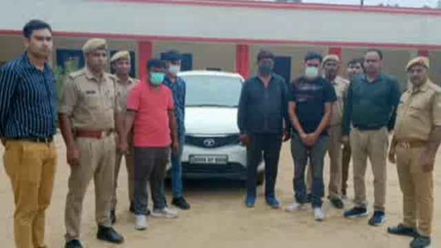 अंतर्राज्यीय एटीएम स्वैपर गिरोह के 4 अभियुक्तों को गिरफ्तार किया गया , और अधीक्षक ने बताये बचाव के उपाय 