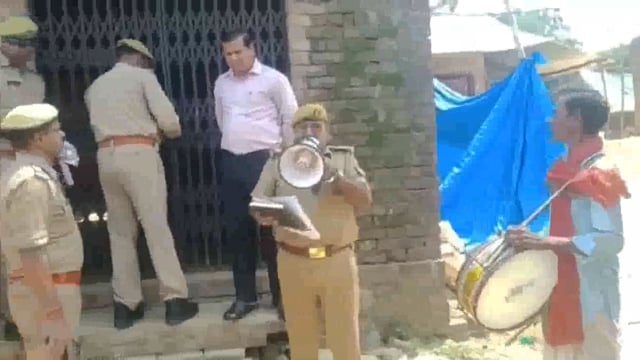 सदरपुर पुलिस नें गैंगस्टर एक्ट के 4 अभियुक्तों की आपराधिक कृत्यों से अर्जित लगभग 1 करोड़ 75 लाख रुपये की सम्पत्ति कुर्क 