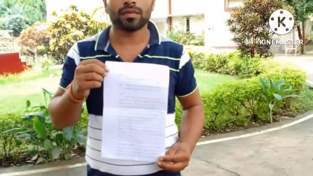  थाना अध्यक्ष द्वारा जबरनपैसा लेने के विरोध में पीड़ित  आरक्षी उपमहानिरीक्षक के पास पहुंच आवेदन देकर न्याय की लगाई गुहार