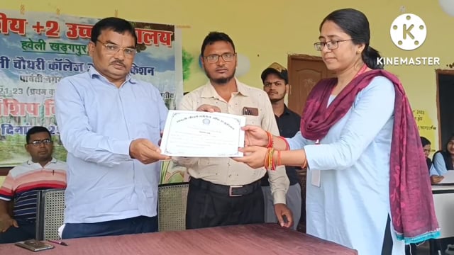 राजकीय+2 विद्यालय हवेली खड़गपुर में शकुनी चौधरी कांलेज आंफ एजुकेशन तारापुर से आते बी0एड0 सत्र:2021.23