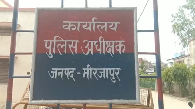 मिर्ज़ापुर : राजस्थान के उदयपुर के घटना के बाद मिर्जापुर पुलिस अलर्ट, शहर में किया पैदल गस्त