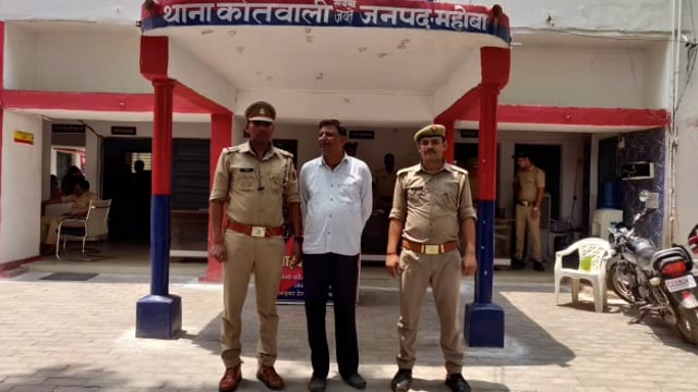 शहर कोतवाली पुलिस ने वांछित अभियुक्त किया गिरफ्तार
