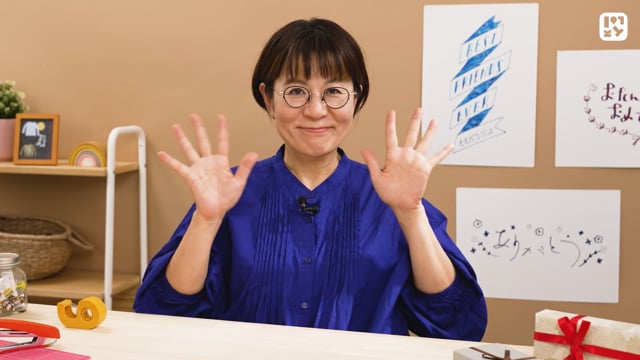 おわりに