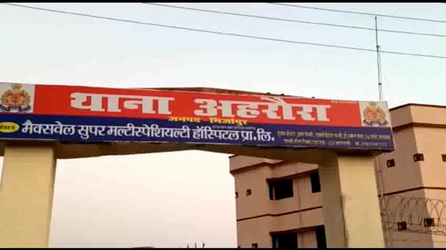 करंट की चपेट में आने से 5 वर्षीय बालक की हुई मौत