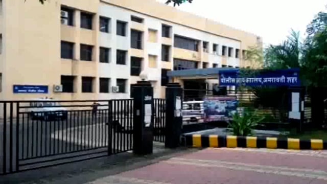 खासदार डॉ. अनिल बोंडेंनी घेतली सिपींची भेट,अमरावती करांना भय मुक्त करा