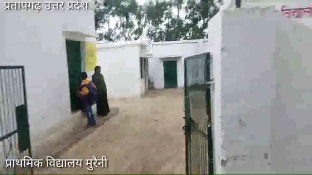वि0 ख0 बाबागंज प्राथमिक विद्यालय मुरैनी,धनगढ, ओशानगंज, कोडर खुर्द शिक्षक नही आते समय से विद्यालय,BEO कि लापरवाही