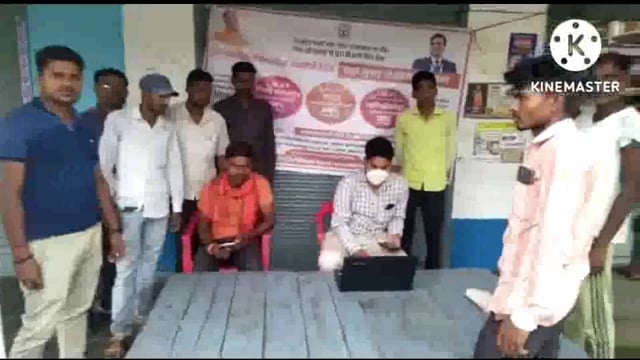 अधिशासी अभियंता विद्युत वितरण खंड रामसनेहीघाट के निर्देश के क्रम में कोटवा धाम में बिजली बिल जमा कराने का लगाया गया कैंप