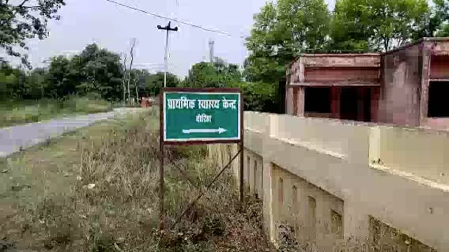 प्राथमिक स्वास्थ्य केंद्र पर शिविर लगाकर 30 लोगों की हुई कोराना जांच रिपोर्ट आई नेगेटिव