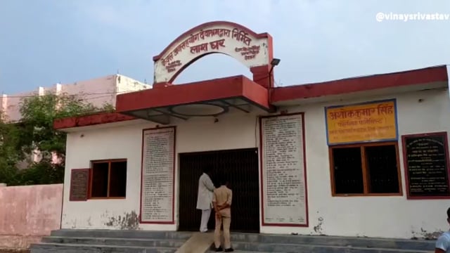 दीवार गिरने से 75 वर्षीय वृद्ध की हुई मौत