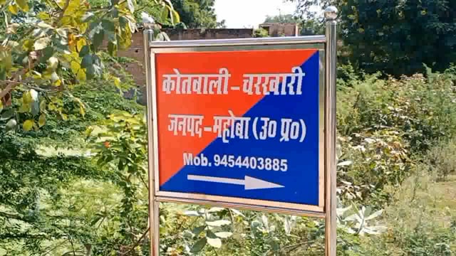 बसस्टैण्ड से पुलिस टीम ने वारन्टी अभियुक्त को किया गिरफ्तार,भेजा जेल