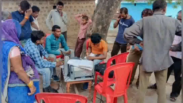 अजनर समेत बुधवारा गांव में अवर अभियंता के नेतृत्व में विद्युत शिविर का हुआ आयोजन बकायेदारों से वसूले ₹150000