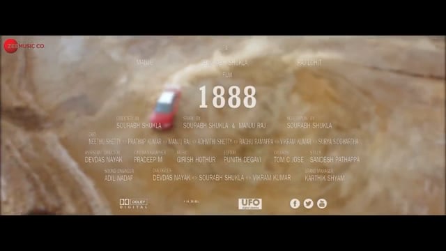 1888 Teaser 1 - Neethu Shetty, Prathap Kumar, Manju Raj, Adhvithi Shetty & Vikram