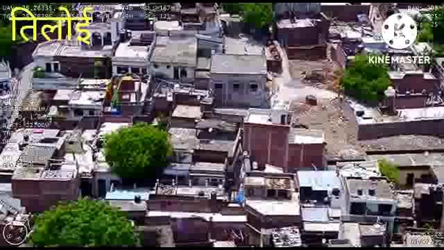 शांति सुरक्षा व कानून व्यवस्था बनाए रखने हेतु अमेठी पुलिस द्वारा ड्रोन कैमरे से रखी जा रही सतर्क दृष्टि