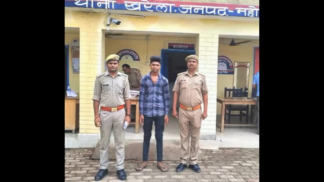 खरेला पुलिस टीम ने दुष्कर्म से वांछित अभियुक्त को किया गिरफ्तार,भेजा जेल