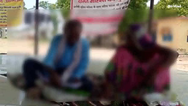 हमीरपुर : गोल चबूतरे में अनशन पर बैठने के बाद पुलिस ने मामला किया दर्ज