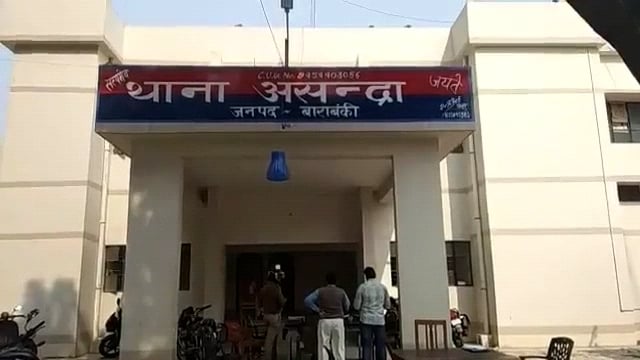 रामसनेहीघाट: पुलिस ने 3 शातिर चोरों को किया गिरफ्तार, कब्जे से लोहे काटने वाली ब्लेड, छोटे बड़े टायर और एक बस बरामद