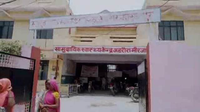 चुनार मिर्ज़ापुर: दो बाइक के टक्कर में दो घायल रेफर
