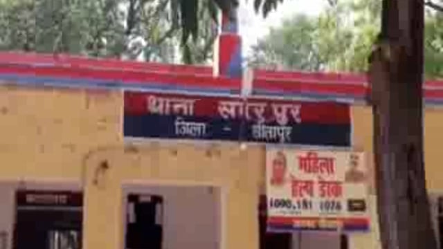 सीतापुर में एक युवक की गोली से हुई मौत ,  मामले की पुलिस कर रही जांच , जांच पड़ताल कर होगी अग्रिम कार्यवाही।