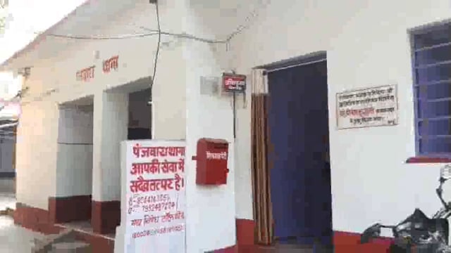 रामकोल गांव से अवैध हथियार के साथ, पिता और पुत्र को किया गिरफ्तार। 