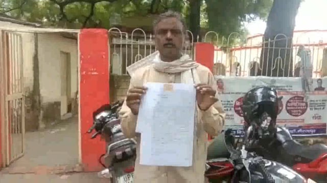 मिर्ज़ापुर : भाई के लड़कों से तंग आकर पीड़ित डीएम को सौंपा ज्ञापन कहा अपने ही खेत में नहीं कर पा रहे है खेती