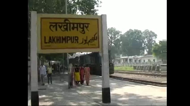 लखीमपुर खीरी (यूपी) मितौली ब्लाक में भाजपा प्रदेश प्रवक्ता एवं पूर्व राज्यसभा सांसद जुगुल किशोर ने सुनी लोगों की समस्याए