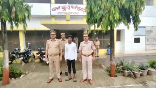 संभल:कुड़फतेहगढ़ थाना क्षेत्र में पुलिस ने एक अभियुक्त को किया गिरफ्तार