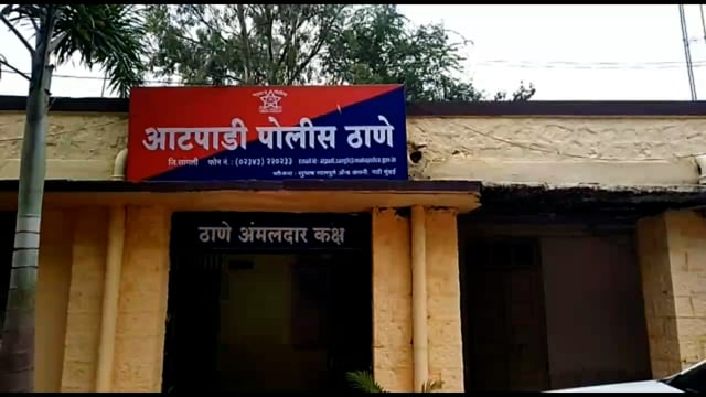 आटपाडी मध्ये घरासमोर लावलेली मोटरसायकल चोरी अज्ञात चोरट्यांच्या विरोधात पोलिस ठाण्यामध्ये गुन्हा दाखल