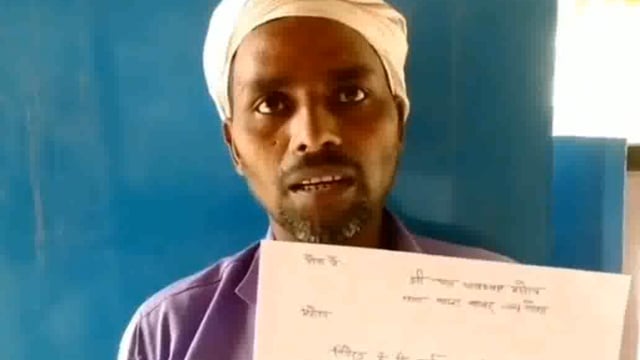 समस्या को लेकर पीड़ित ने थाने पर दी तहरीर