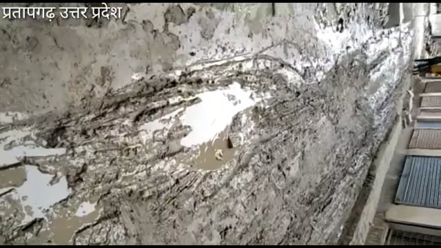 PHC डेरवा मार्ग बदहाल,मरीजो राहगीरों का चलना दूभर, इंटरलाॅकिंग कि उठाई माँग