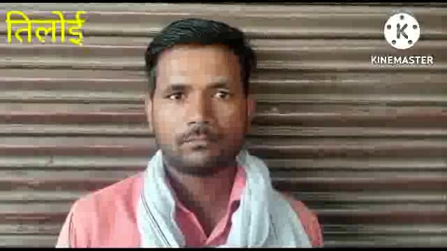 तालाब व सुरक्षित भूमि पर राजस्व विभाग की मिलीभगत से एक भू माफिया ने कब्जा कर मकान का निर्माण  शुरू 