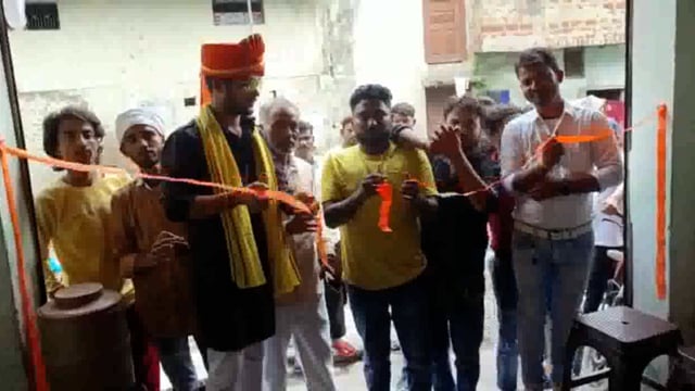 इटवा सपा नेता मनीष सिंह ने जनसत्ता दल पार्टी कार्यालय का किया उद्घाटन कहां निकाय चुनाव लड़ेंगे मजबूती से