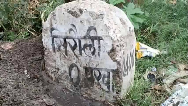 1912 पर  शिकायत करने पर बिना कार्य कराए ऐसे ही शिकायत का कर दिया जाता है निस्तारण ।