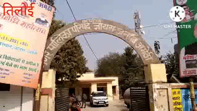 नगर पालिका चुनाव को लेकर एम आई एम पार्टी कार्यकर्ताओं ने कसी कमर।