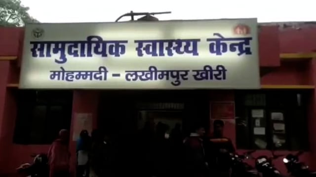 लखीमपुर खीरी (यूपी)नगर मोहम्मदी में बाइक और सुअर की आमने-सामने भिड़ंत में बाइक पर बैठी महिला की मौके पर ही मौत