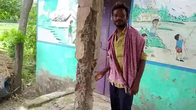 बलुआ गांव में लाखों की लागत से बने हवा महल की छत से टपक रहा है पानी, ग्रामीणों को नहीं मिल रहा  लाभ