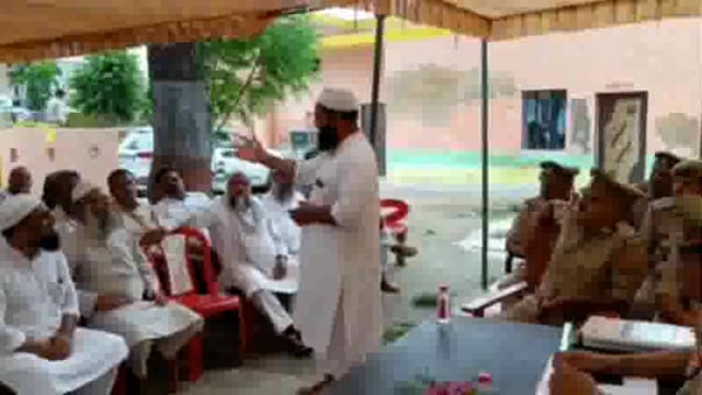 आगामी बकरीद के त्यौहार को शांतिपूर्ण तरीके से मनाए जाने को लेकर कुर्सी थाना प्रभारी की अध्यक्षता में हुई पीस बैठक