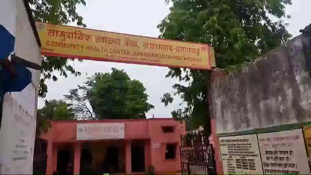 बारात में गये युवक पर जानलेवा हमला


#अपराध