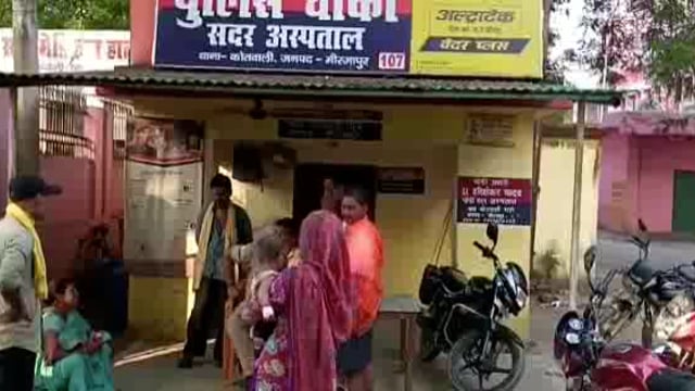 मिर्ज़ापुर : गरीबी के चलते मां ने दिव्यांग बच्ची को छोड़ा जिला अस्पताल जानिए पूरा मामला