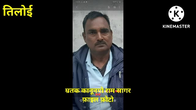 देर रात्रि घर के अंदर संदिग्ध परिस्थितयों में फंदे पर लटकता मिला कानूनगो का शव,