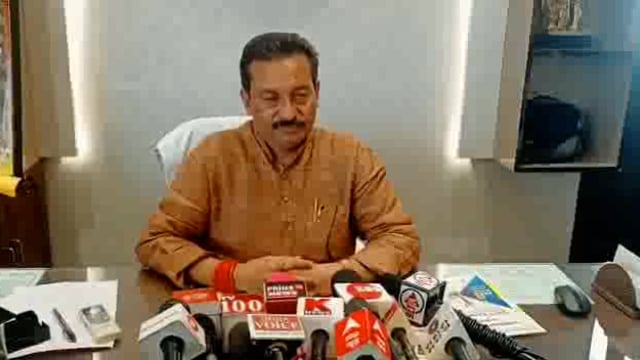 रिद्धि सिद्धि कोचिंग इंस्टिट्यूट की हुई शुरुआत