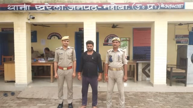 खरेला पुलिस टीम ने एक वारण्टी अभियुक्त को ग्राम पहरेथा से किया गिरफ्तार,मा० न्यायालय के समक्ष किया पेश