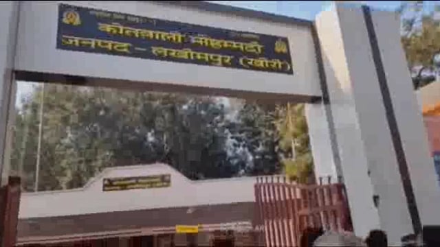 लखीमपुर खीरी (यूपी) मोहम्मदी कोतवाली क्षेत्र में लगातार हो रही चोरियां