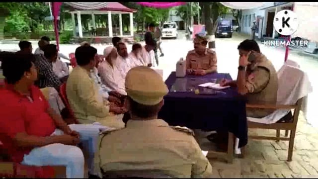 बकरीद पर्व को लेकर पीस कमेटी की बैठक कोतवाली बदोसराय मे पुलिस उपाधीक्षक रामनगर दिनेश दुबे की अध्यक्षता में हुई