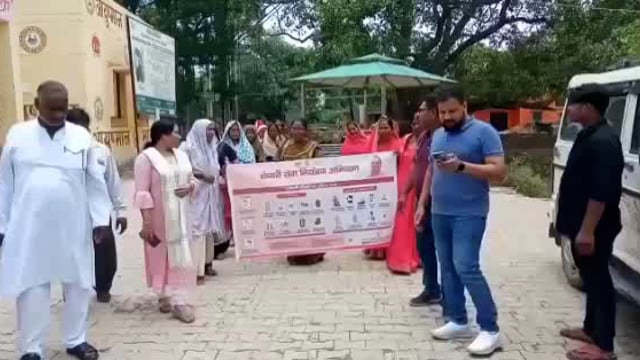 चुनार मिर्ज़ापुर: दस्तक अभियान के तहत निकली जागरूकता रैली में नागरिकों को दिलाई गई शपथ