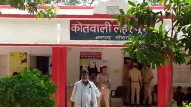 लहरपुर व सकरन पुलिस के द्वारा चार वारंटी अभियुक्तों को गिरफ्तार कर न्यायालय भेजा गया