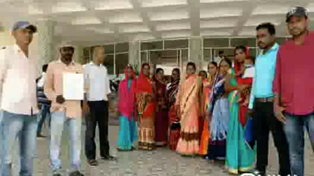 पारा शिक्षक सह विद्यालय प्रबंधन समिति के सचिव की अनियमितता एवं गड़बड़ी के खिलाफ उपायुक्त को आवेदन