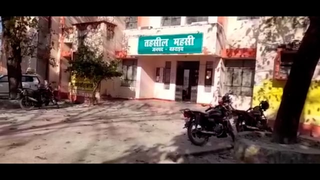 उत्तर प्रदेश सरकार लगातार संचालित रोग नियंत्रण द्वारा अभियान चलाया जा रहा है